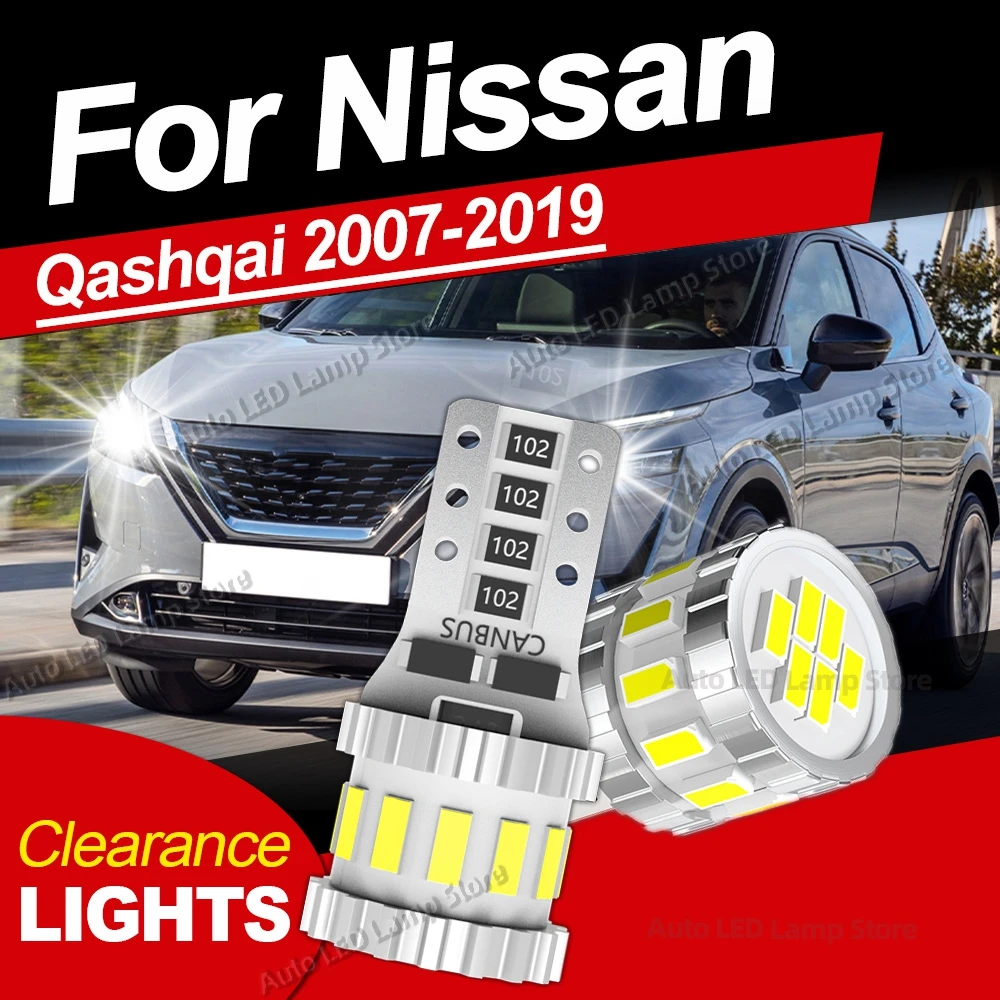 

2x для Nissan Qashqai J10 J11 J12 2007-2019 2008 2009 2010 201 2024, светодиодная габаритная лампа для стояночного освещения W5W T10 Canbus White