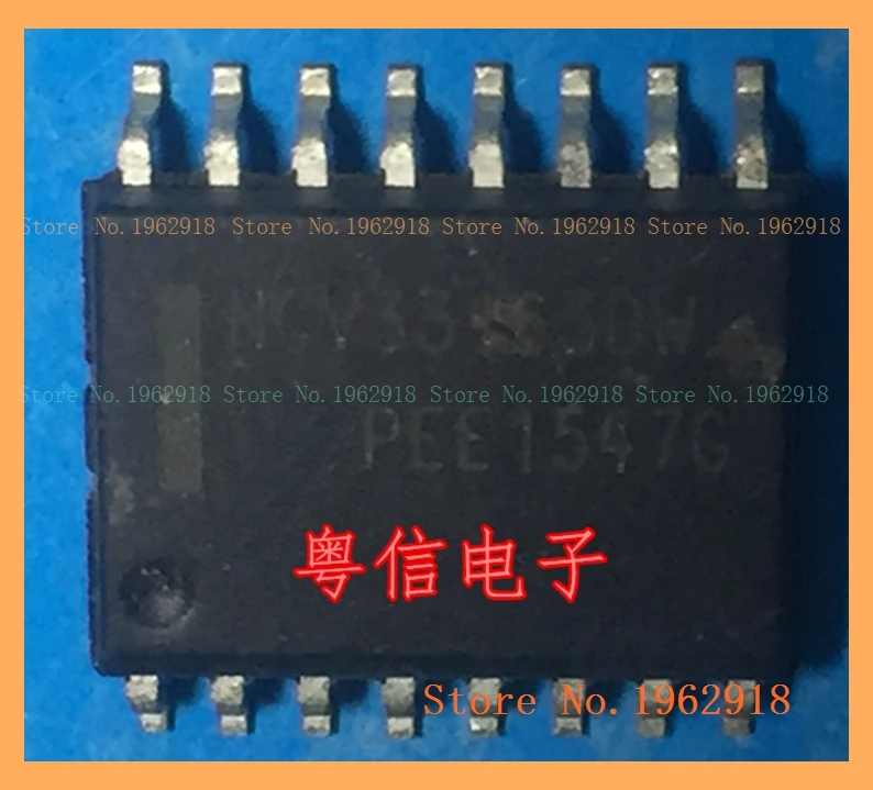 NCV33163DW