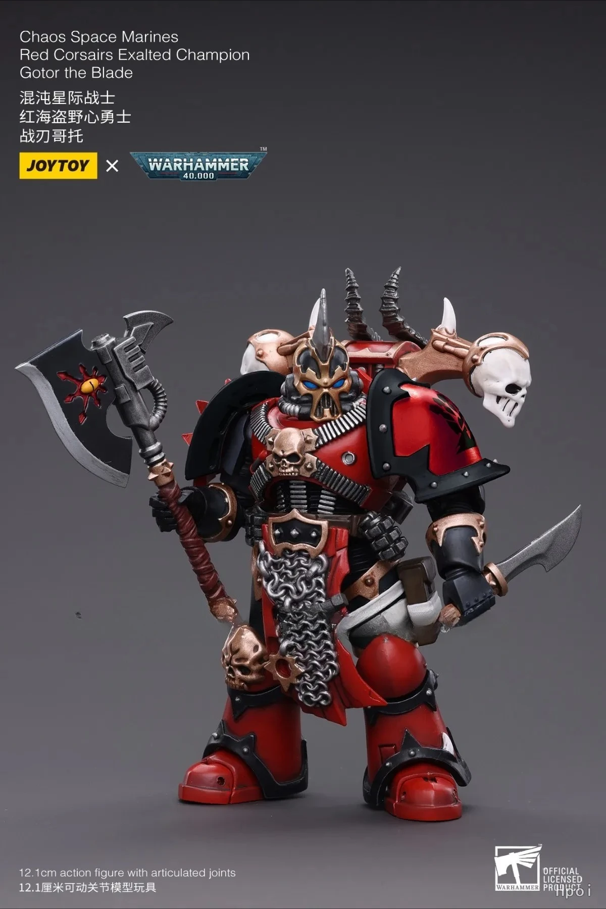 Фото 【В наличии】Оригинальная фигурка JOYTOY WARHAMMER 40K Chaos Space MarinesRed Corsairs Exalted Championship Gator The Blade 1/18 №2