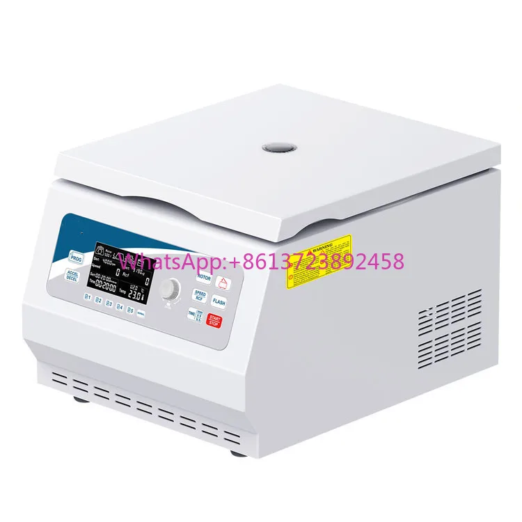 Центрифуга M500S