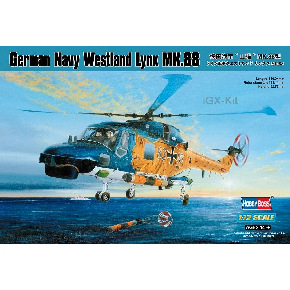 HobbyBoss 87239 масштаб 172 Royal Navy Lynx MK.88 MK88 вертолет самолет хобби ремесло игрушка пластиковая модель строительный комплект (art.: 3920cb3663785) - 3920cb3663785