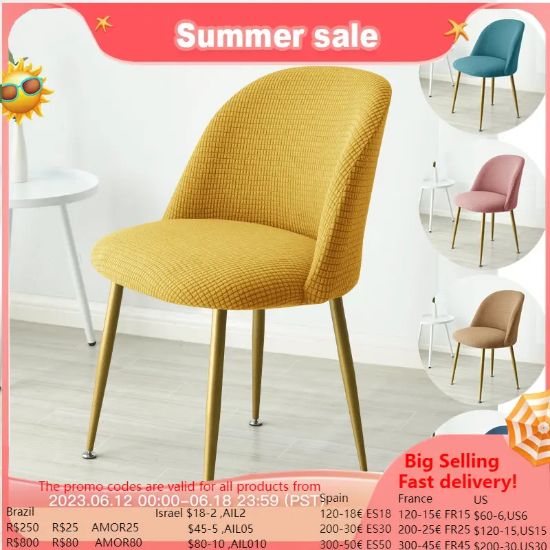 

Чехол на стул с флисовой подкладкой, эластичный чехол для обеденного стула с короткой спинкой, с изогнутыми краями