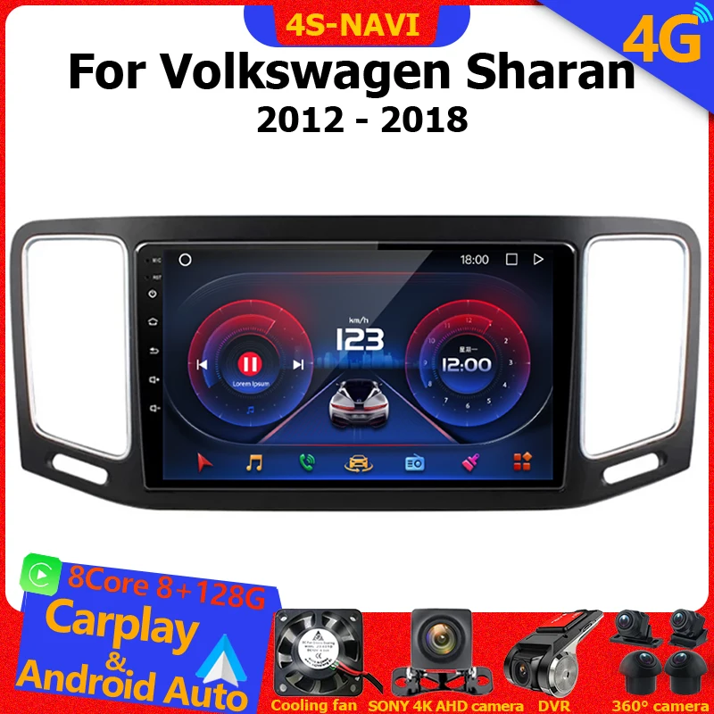 

Автомагнитола Carplay на Android, мультимедийный плеер, GPS-навигация для VW Volkswagen Sharan 2012-2018, Авторадио 2din