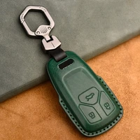 car key cover case for audi a4l a4 b9 q5 q7 tt tts tfsi a5 s5 8s 2016 2017 new 2019 ring covers protect car remote key fob shell