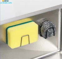 kitchen accessories sponge holder sink organizer stainless steel shelf self adhesive drain drying rack storage rag ball drainer