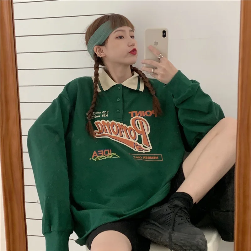 Женская толстовка с длинным рукавом свободная Розовая Толстовка большого