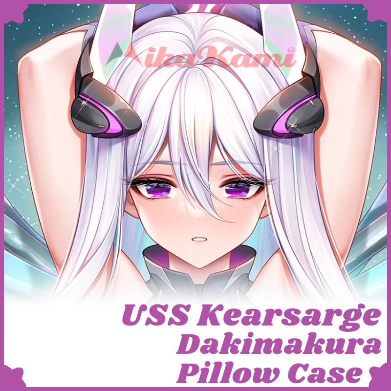 USS Kearsarge Dakimakura Bluetooth Lane игровая Подушка Чехол обнимающая наволочка Otaku для всего