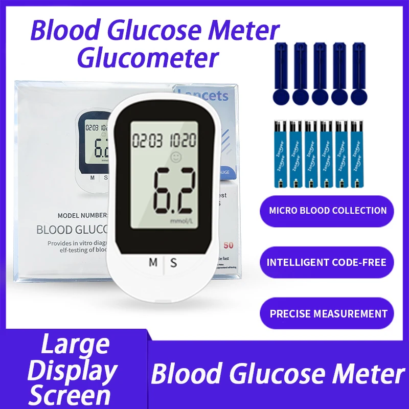 50 шт./100 шт. измеритель уровня глюкозы в крови глюкометр и тестовые полоски иглы