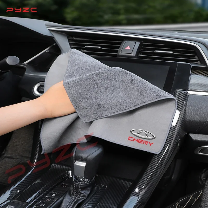Автомобильное полотенце из микрофибры мягкое чистящее для мытья и сушки Chery Tiggo 3 4