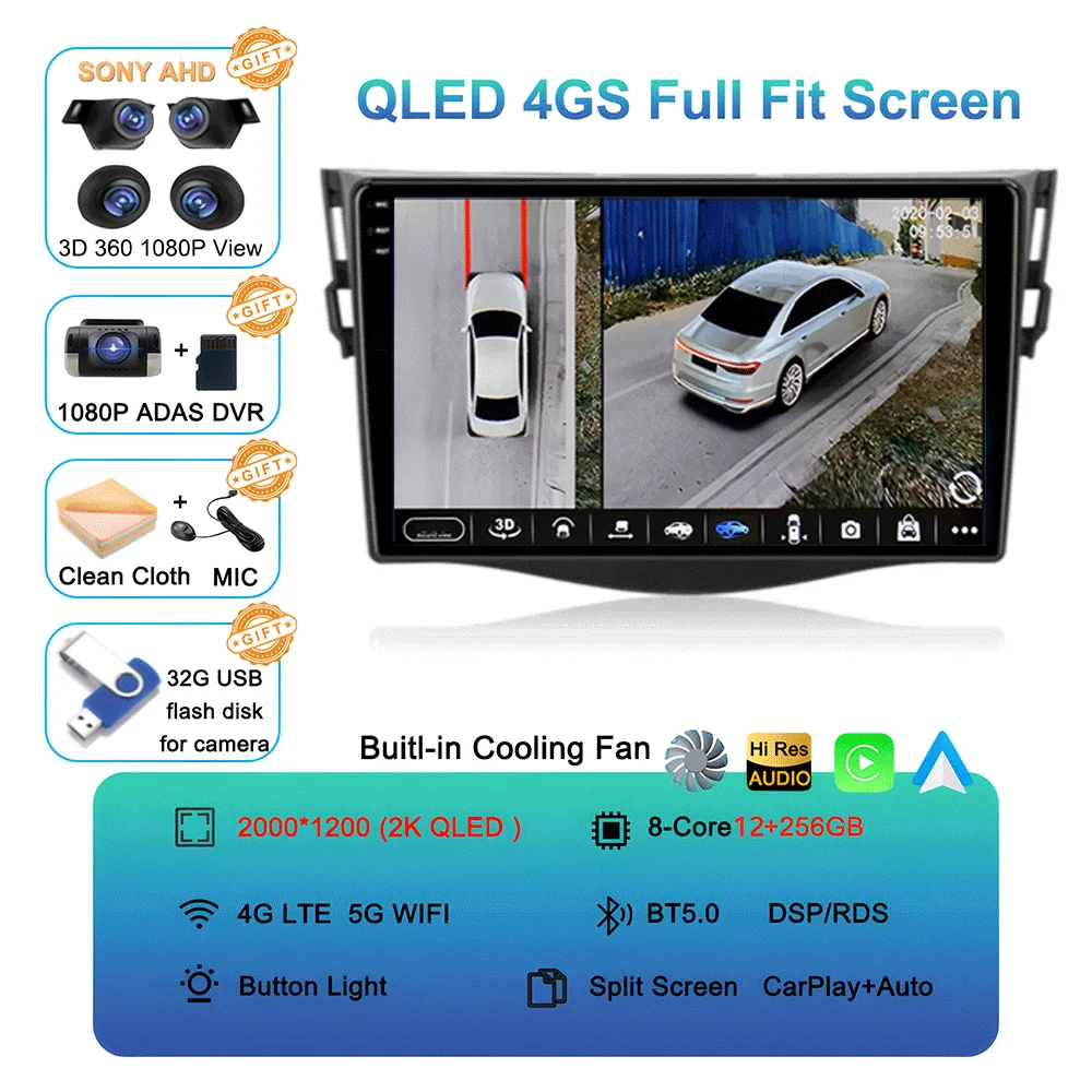 

Android 15 Carplay автомобильный радиоприемник мультимедиа для Toyota RAV4 Rav 4 2005-2013 навигационное видео DVD авторадио стерео 2din 4G + BT GPS