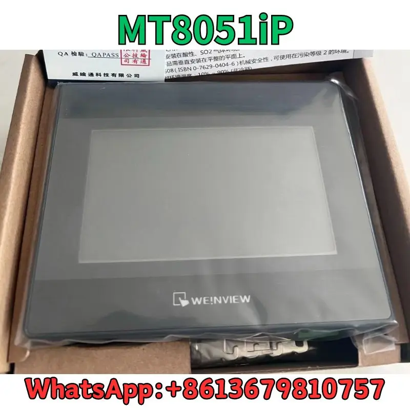 Новый сенсорный экран MT8051iP быстрая доставка