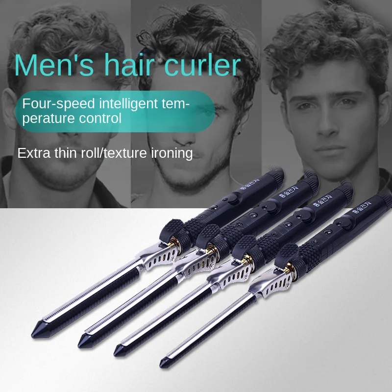 7mm/9mm/13mm/15mmMen's Small Perm Stick Hair Curler Professional Straightener Styling Appliances Care Beauty Health