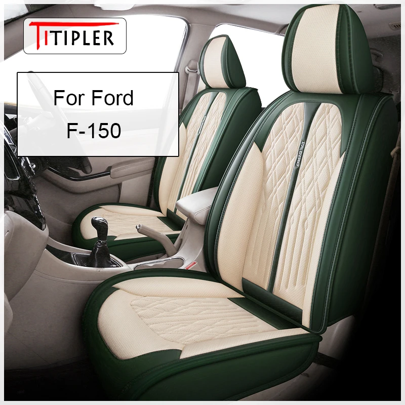 

TITIPLER Car Seat Cover For Ford F150 Auto Accessories Interior (1seat)