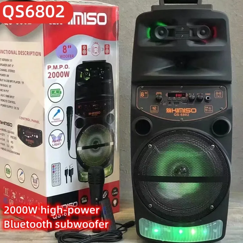 

2000W High-power Outdoor Speaker LED Trolley Case Portable FM Radio Bluetooth Speaker with Wired Microphone Household Karaoke