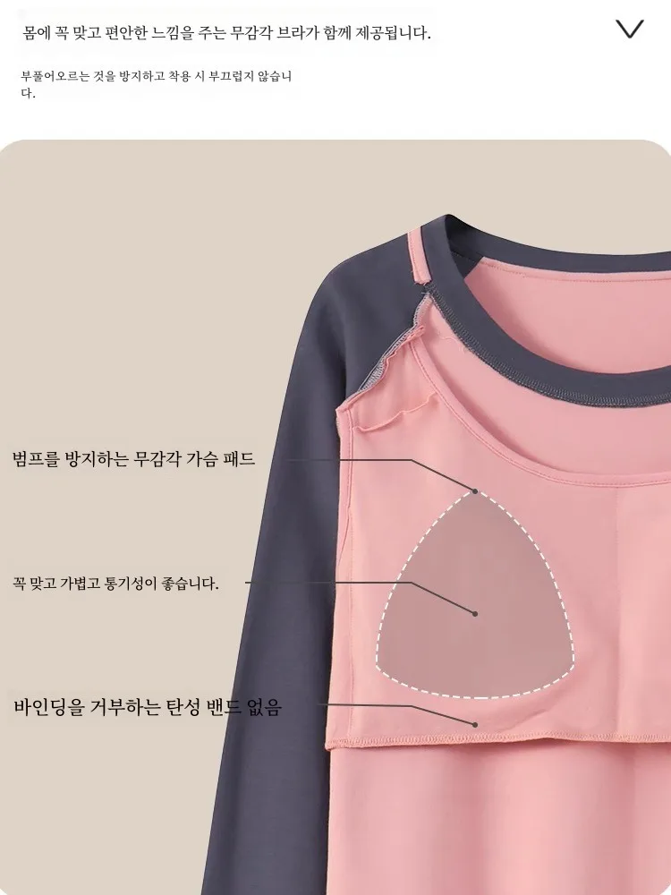 Пижама женская с нагрудной подушкой из натурального хлопка длинным рукавом