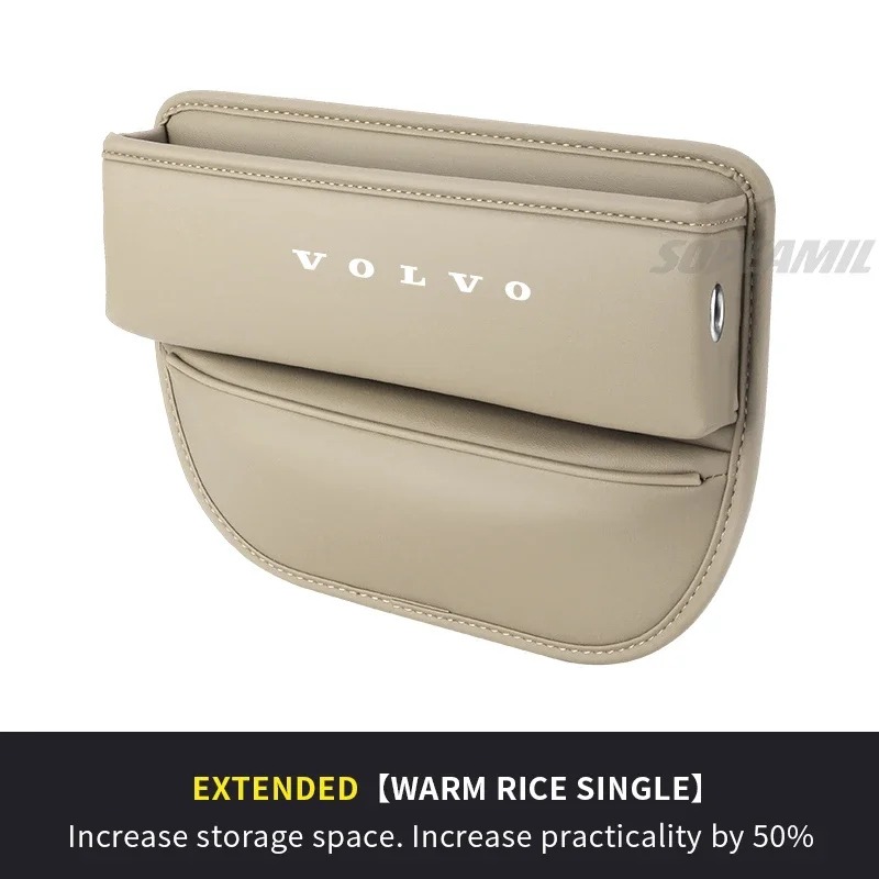

Volvo XC40 XC60 XC70 XC90 V40 V50 V60 V70 V90 S40 S60 S80 S90 C70 Ящик для хранения автомобильных сидений, слот для хранения, органайзер, аксессуары