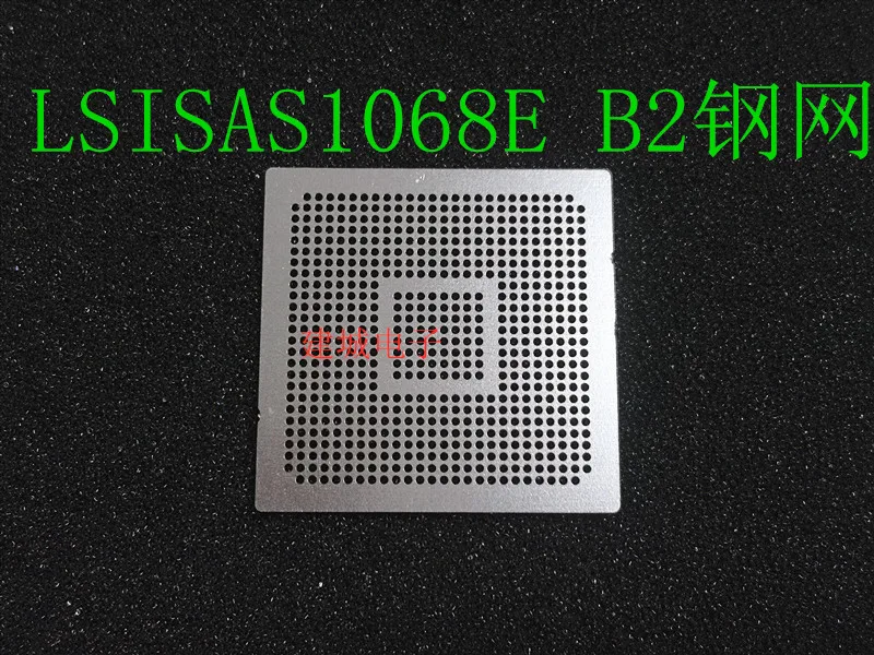 LSISAS1068E B2 B3 62095C1 BGA сетка из оловянной стали для посадки шариков |