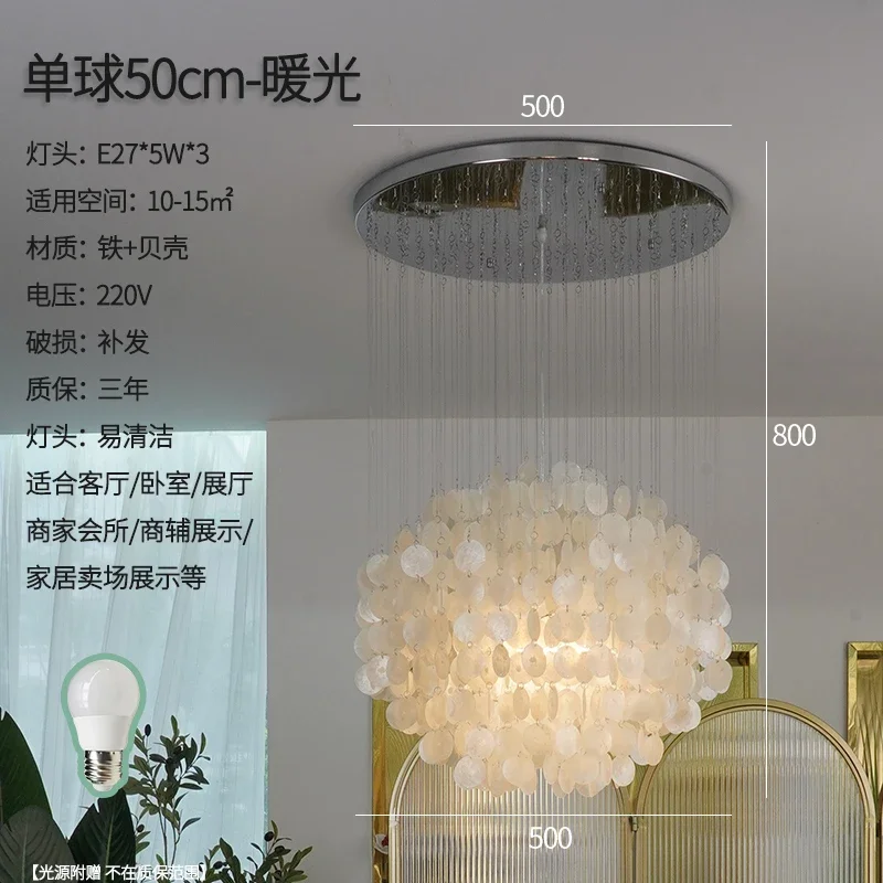 

Подвесные светильники Artpad, золотистый хром