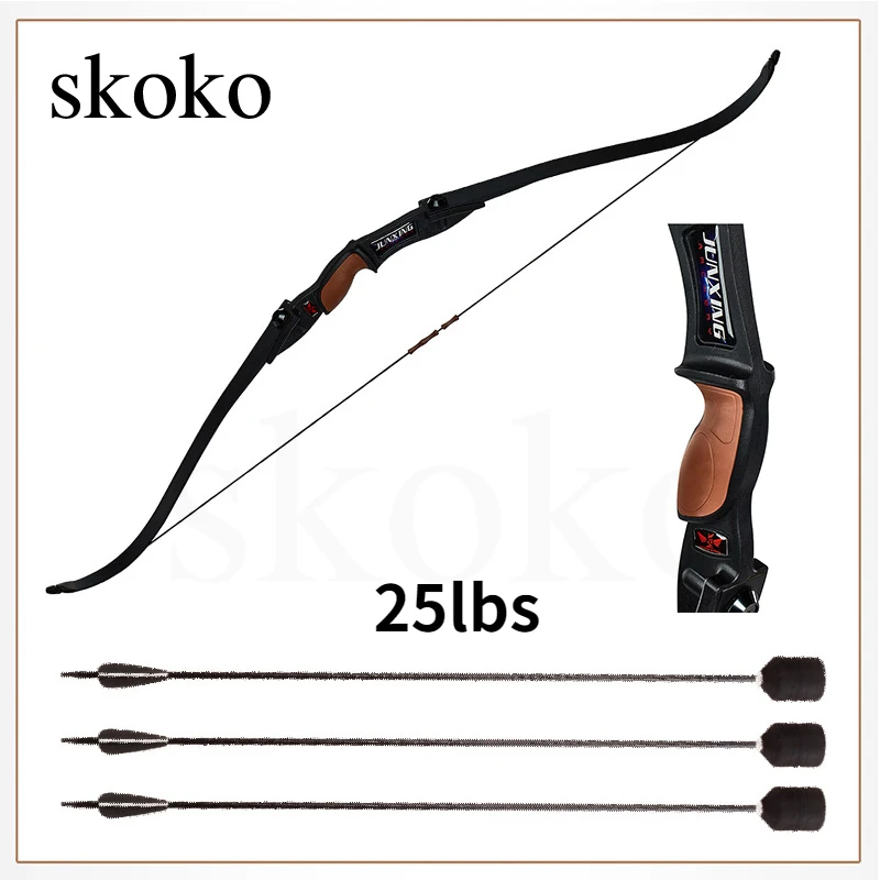 

Archery Suit Parent-Child Game Double Arrow Table Game Bow Brown Bow Cs Outdoor Youth Bow And Arrow Archery Sports Birthday Gift