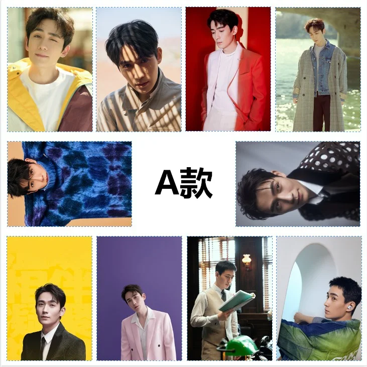 

Китайская звезда чжу и, длинная бумажная наклейка, декоративные Стикеры для мобильного телефона, скрапбукинг, самодельные Стикеры для руко...