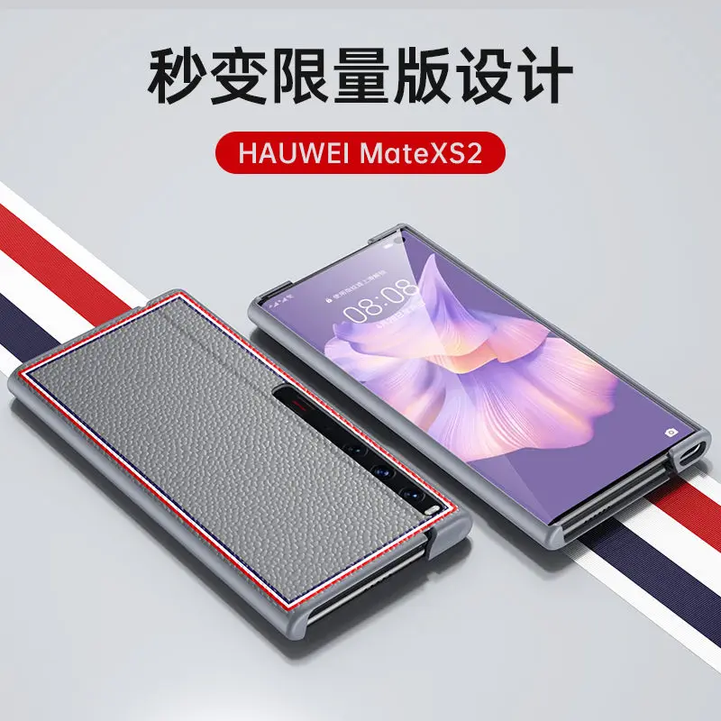 

For Huawei Mate XS 2 Case For Huawei MateXS 2 Case