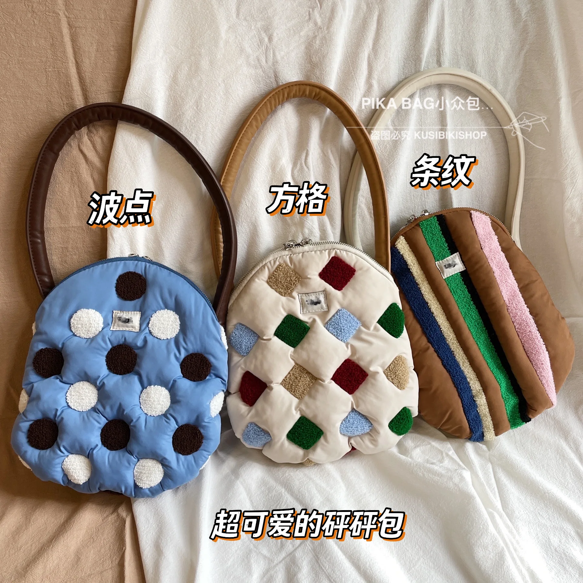 

Little Red Riding Book Small Group Bang Bang Bag Cotton Embroidered Single Shoulder Handbag Wave Dot Colorblock Round Cake Bag