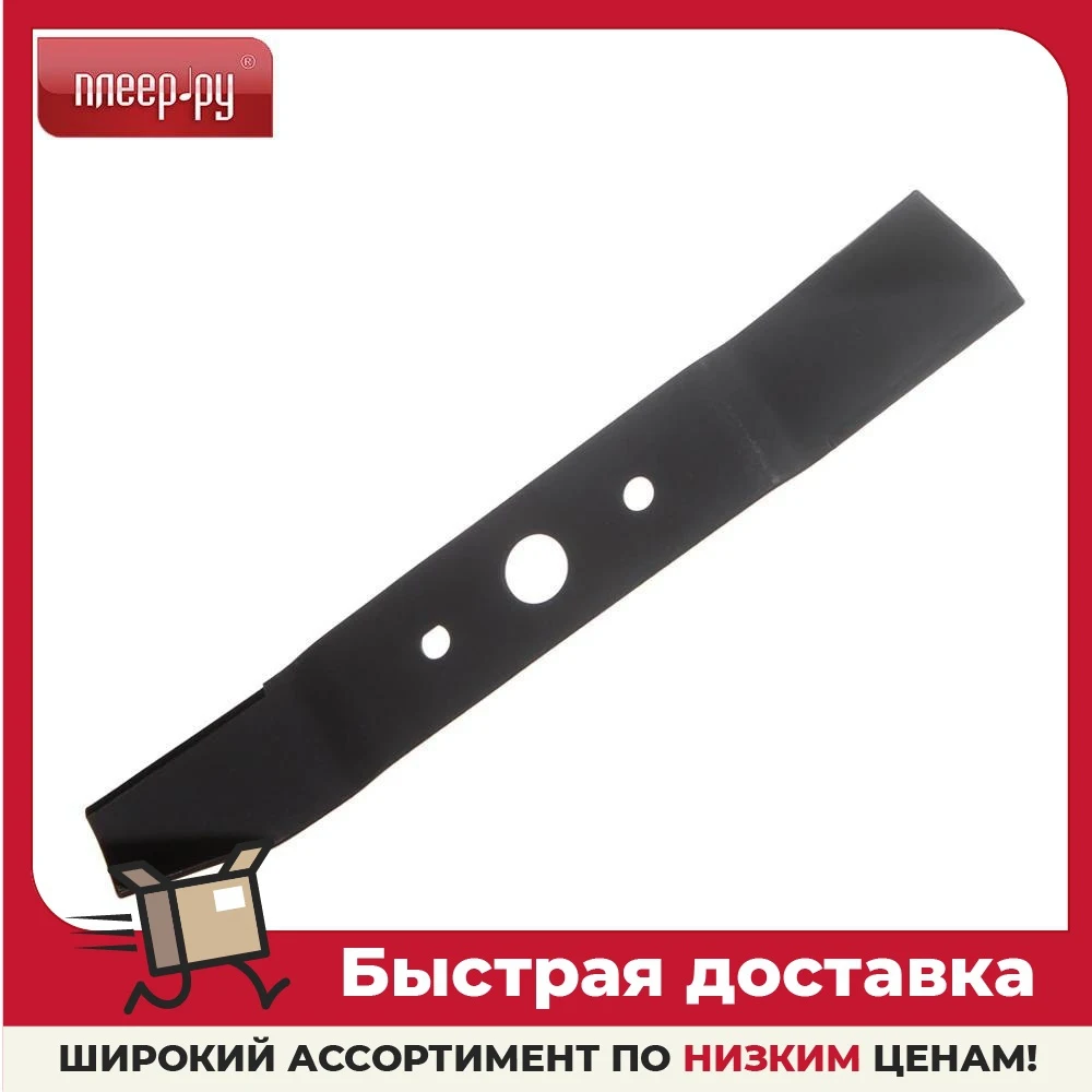 Нож Champion C5077 для газонокосилки EM3212/5125 |
