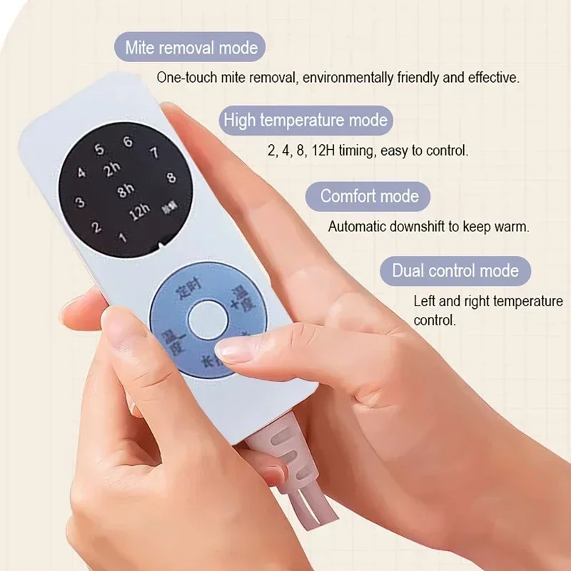 Электрическое одеяло 4-скоростная регулировка температуры таймер удаление