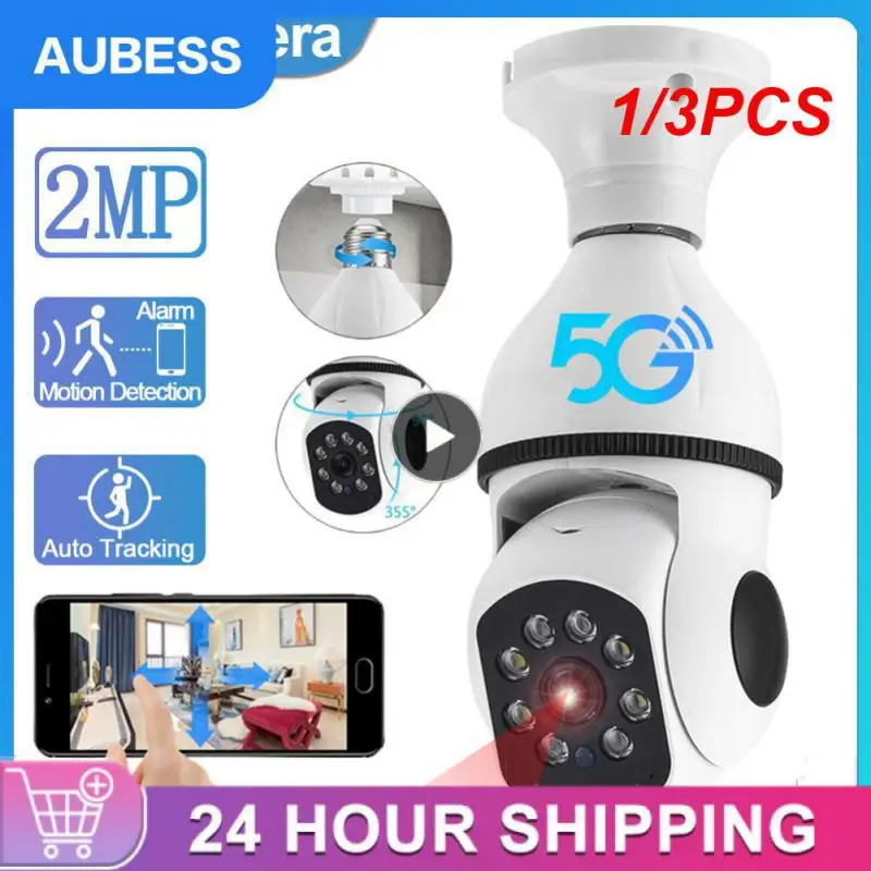 

1/3 шт., iP-камера с Wi-Fi, PTZ, 1080P