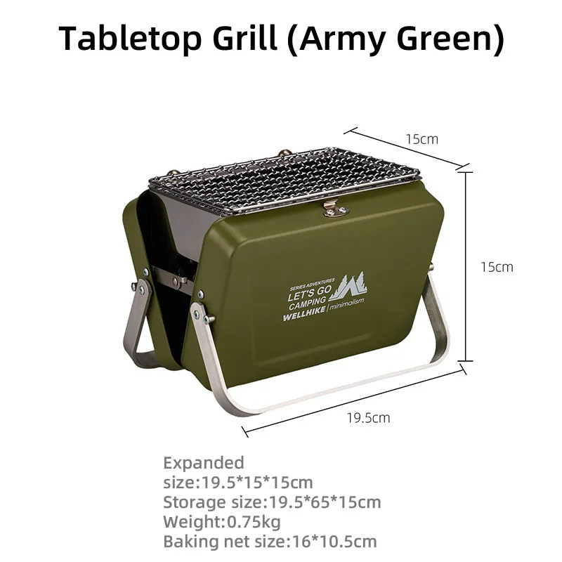 Мини-гриль для барбекю портативный складной съемный ручной гриль кемпинг на