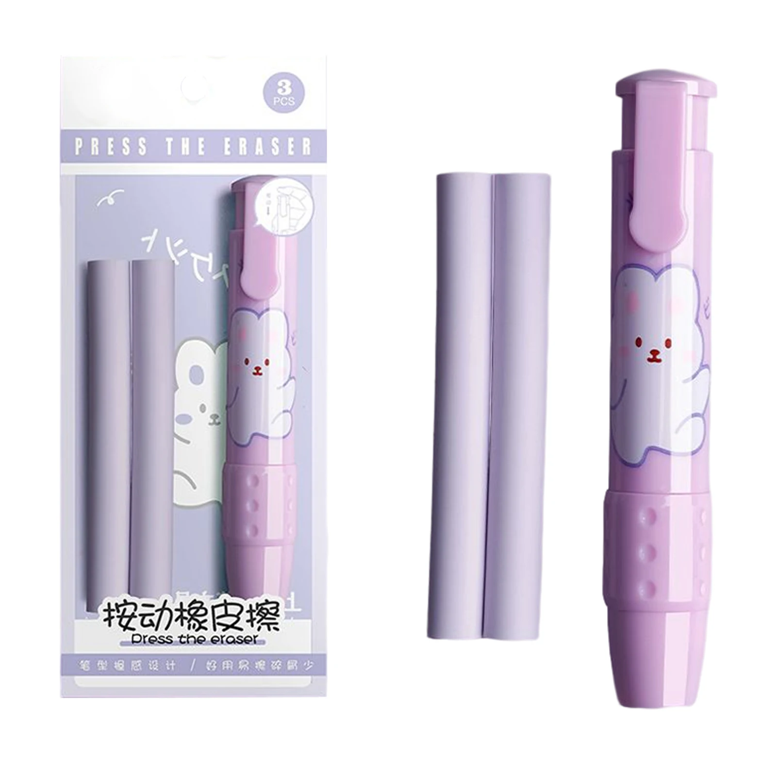 

4 шт., Детские Ластики для рисования и использования при обследовании