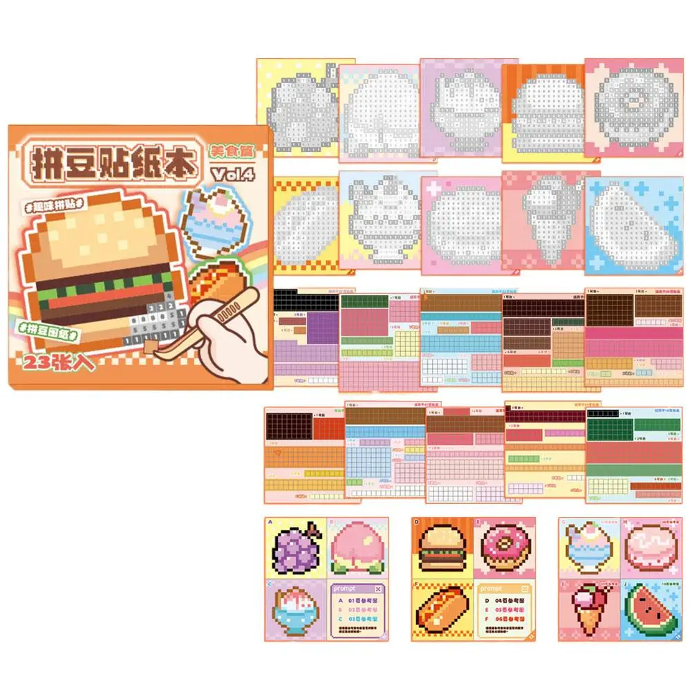 

Книга для творчества с пиксельными стикерами