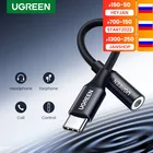 Адаптер USB-Type C для телефонов Android