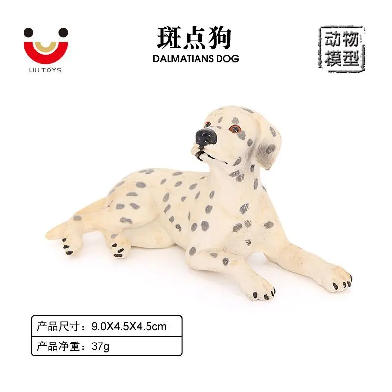 Кавайная однотонная модель животного экшн-фигурка игрушка собака питомец