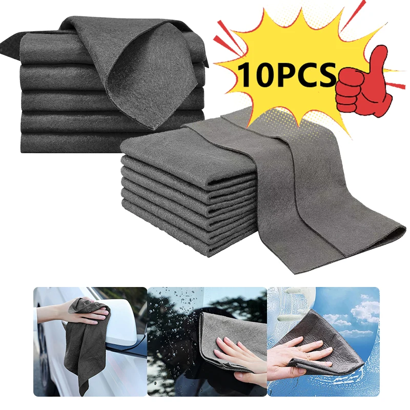S Cleaning Rags Thickened Towel