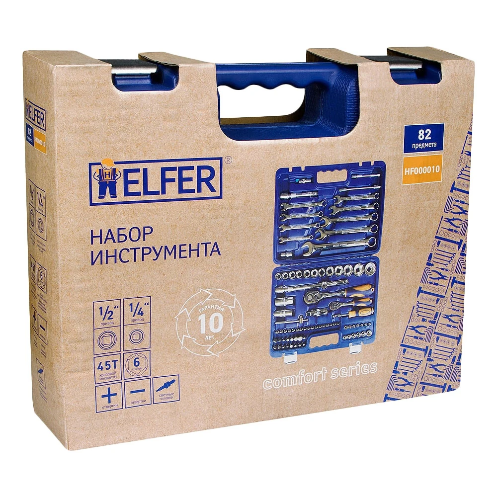 Набор ручного инструмента Helfer HF000010 (82 предмета 13 головок 1/4 дюйма 18 1/2 15 бит 5/16