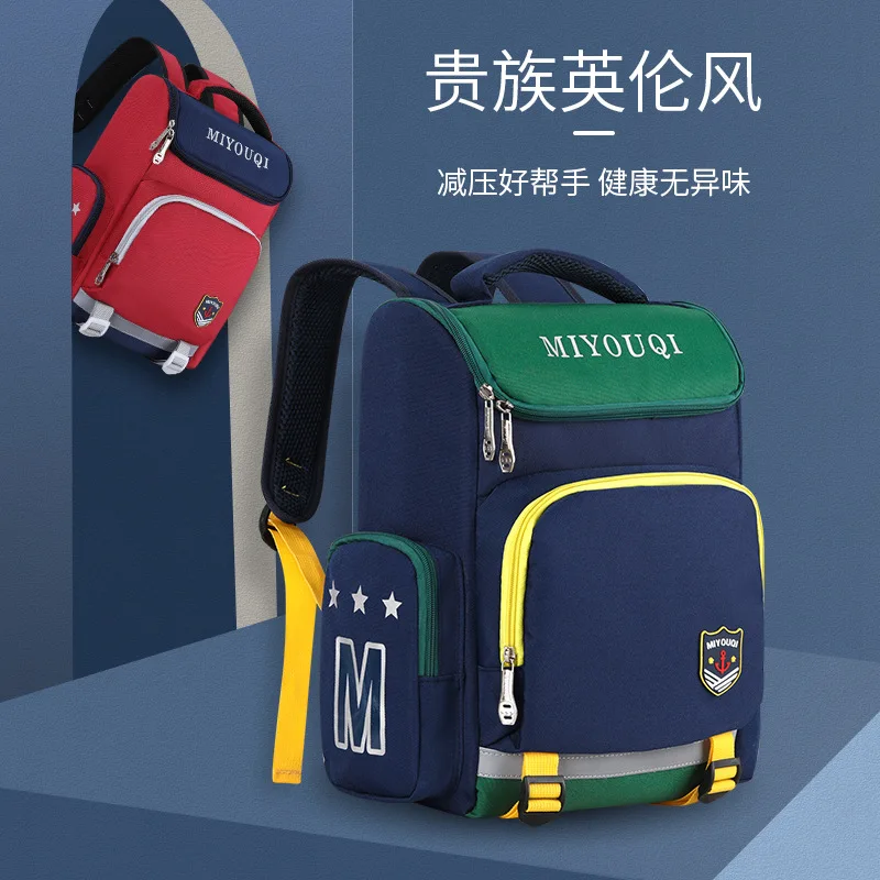 Children School Bags Boys Girls Kids waterproof Primary school backpack kids Orthopedic Backpack schoolbag kids Mochila Infanti
