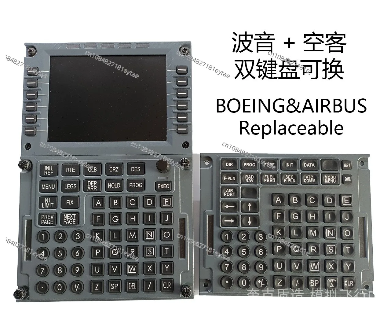 QCDU v2 Boeing B737 Airbus A320 CDU FMC MCDU Quake