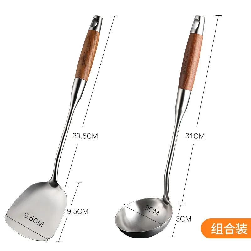 

Spatula 304 Stainless Steel Spatula Wooden Handle Insulation Flat Shovel Long Handle Thickened Home Spatula