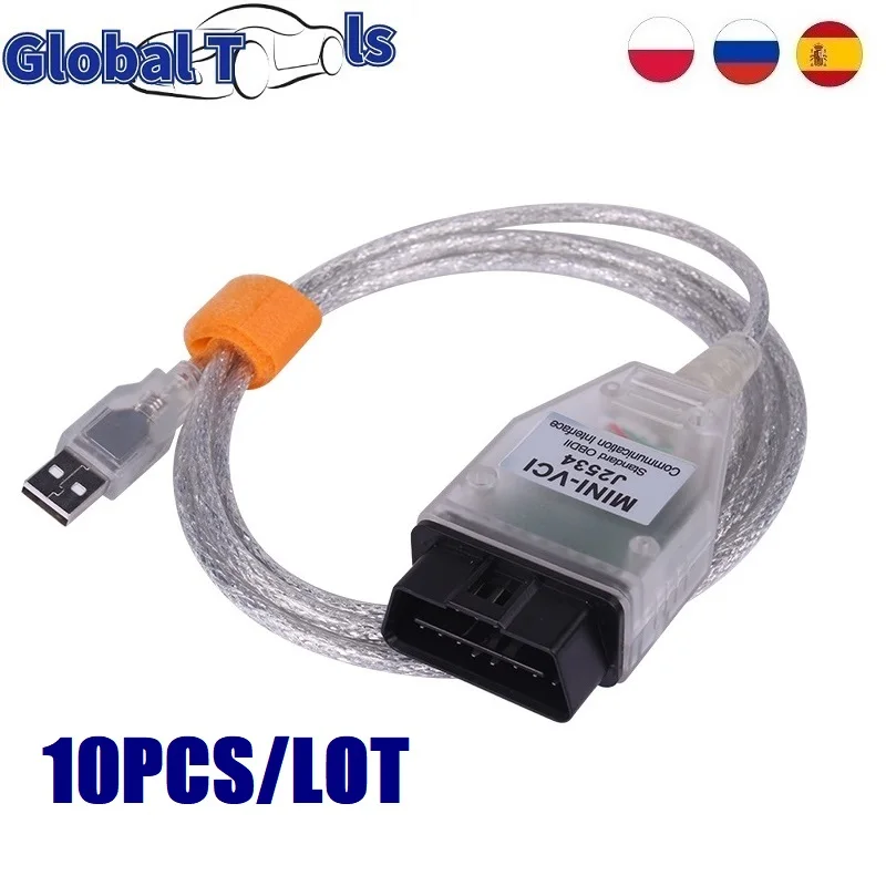 

10PCS/LOT MINI VCI V16.00.017 For TO-YO-TA MINI VCI J2534 FTDI FT232RL TIS Techstream OBD2 Car Diagnostic Cable