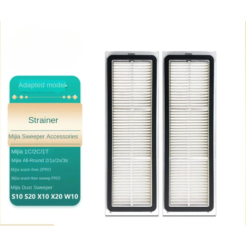 Подходит для домашнего робота-пылесоса Mi 1C 2C 1T Фильтры Аксессуары chasseek S10 S20 X30