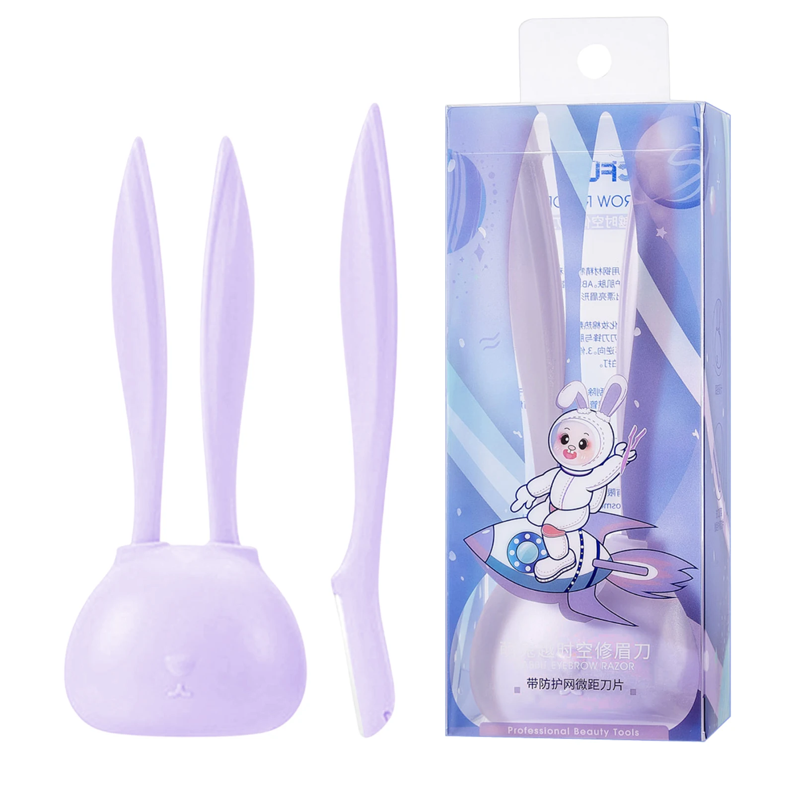 

2-PCS Eyebrow Razor For Women Multipurpose Cute Rabbit Eye Brow Trimmer Portable Eye Brow Trimmer Shaper Makeup Accessories