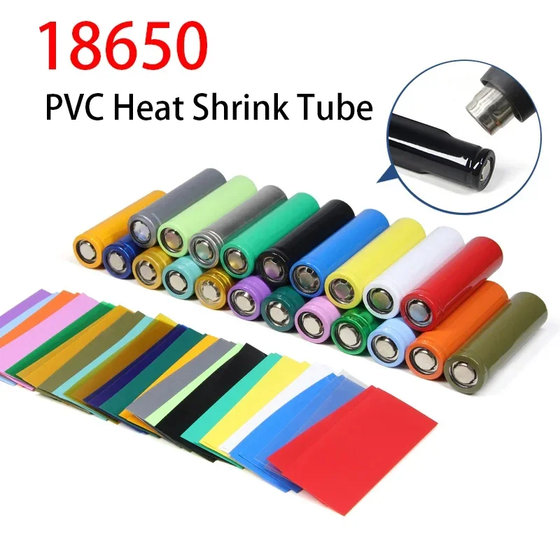 20/50/100 шт. 18650 аккумуляторная пленка ПВХ термоусадочная трубка предварительно