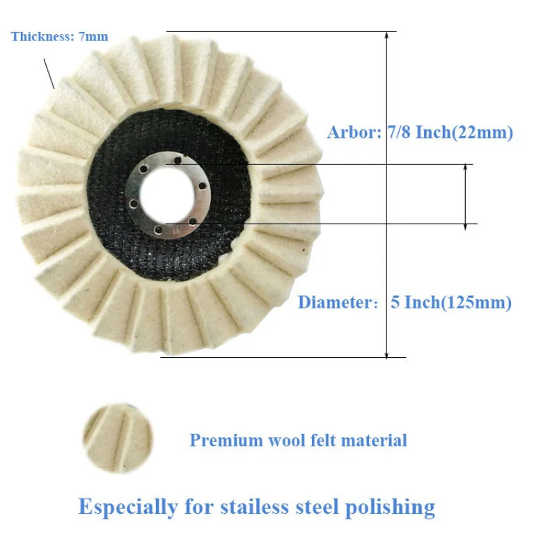 SATC 125 мм абразивный диск из шерстяного фетра премиум-класса 5-дюймовое колесо