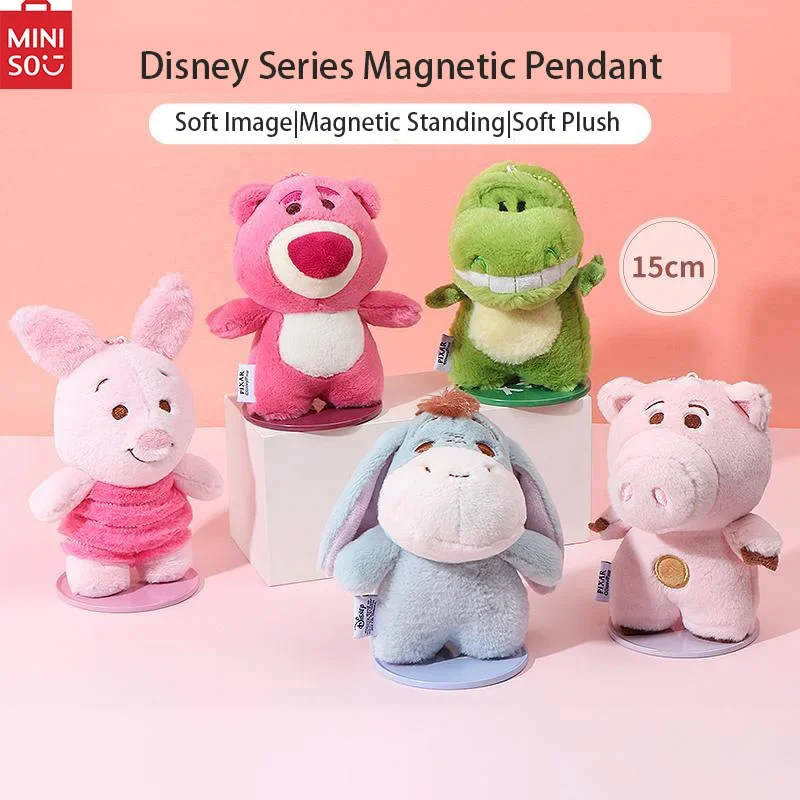 MINISO Disney клубника медведь ветчина свинья луна дракон магнитная кукла орнамент