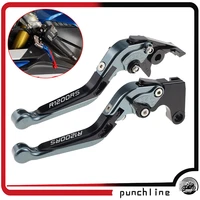 fit r1200rs 2015 2022 clutch levers for r1200 rs r 1200 rs folding extendable brake levers