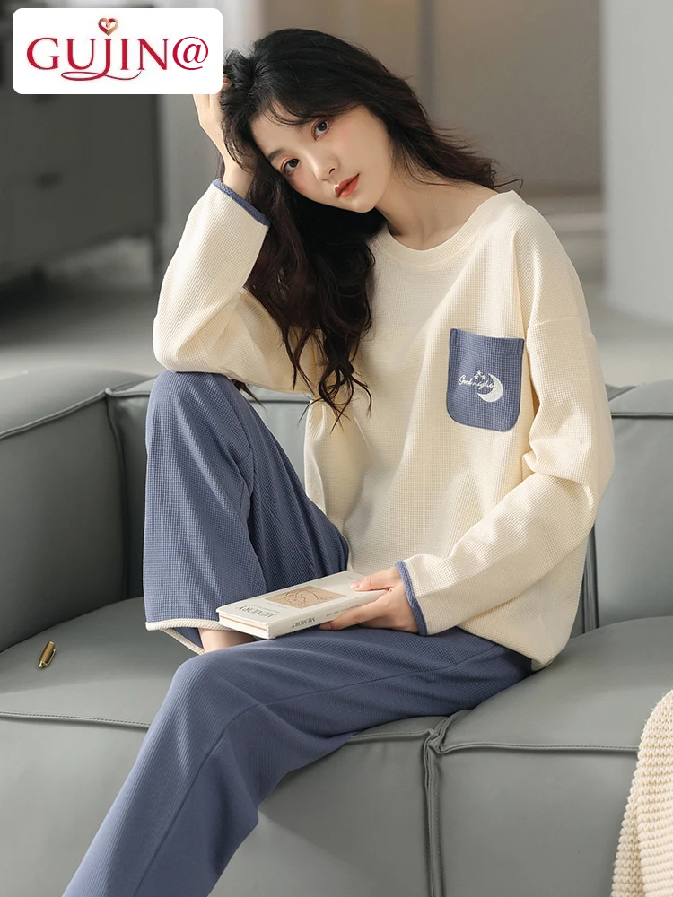 Women's Long Sleeve Trousers Casual Simplici Set Ancient and Modern @ Waffle Pajamas Spring Autumn Cotton