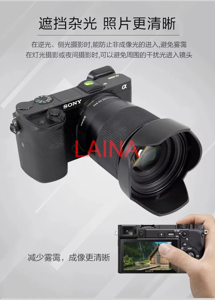 Фото Универсальный блендир для объективов 67 мм, подходит для Fuji 18-135, Tamron 28-75, 28-300, 70-180, аксессуары для камер. №3
