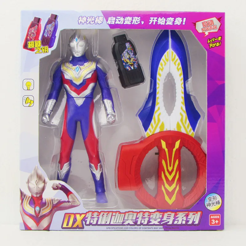 

Экшн-фигурки Ультрамен из мягкой резины, 23 см