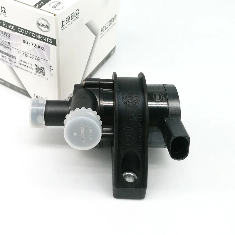 

1K0965561J автомобильный водяной насос охлаждения для VW Jetta Golf GTI Passat CC для Octavia 1,8 T 2,0 T 12 V 1K0 965 561 J 1K0 965 561J